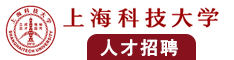美女脱光光操逼淫叫网站